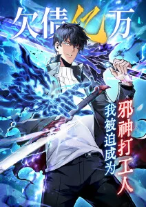 日常治愈漫画海街手帖在线连载